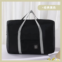 Load image into Gallery viewer, 2023 New Nylon Foldable Travel Bags