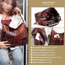 Load image into Gallery viewer, Classic Patchwork Large Casual Handbag